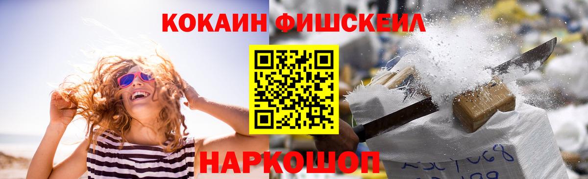 МАРИХУАНА Алатырь