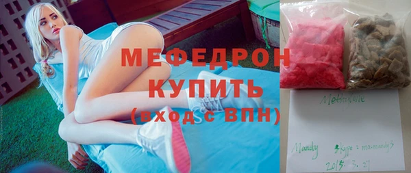 гашик Навашино