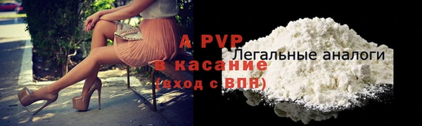 гашик Навашино