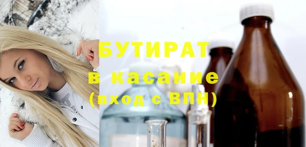 гидра Нея