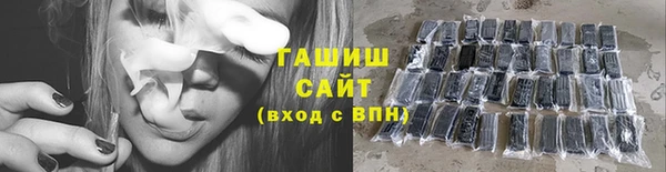 мдпв Нефтекумск
