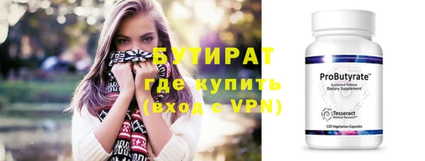 гашик Навашино