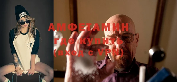 индика Нефтегорск