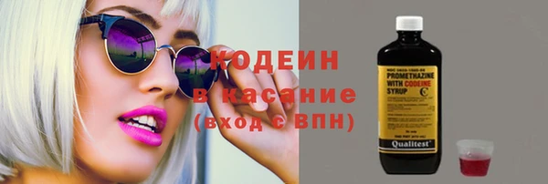 мдпв Нефтекумск