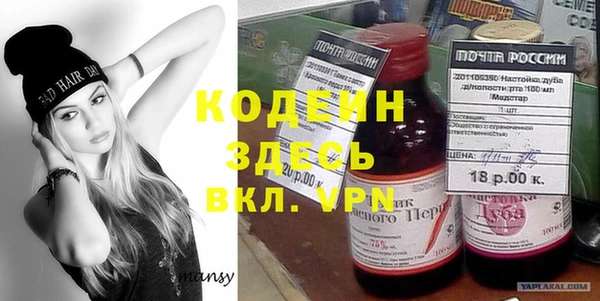 мдпв Нефтекумск