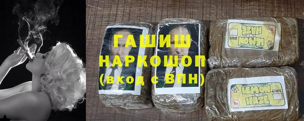 гашик Навашино