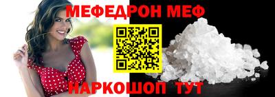 apvp Абакан