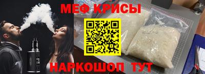 apvp Абакан