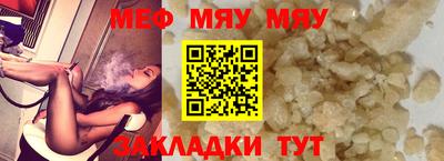 кокаин Азнакаево
