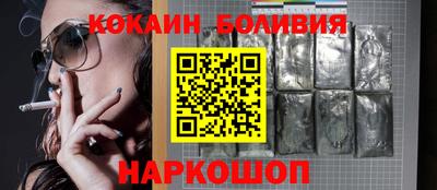 apvp Абакан