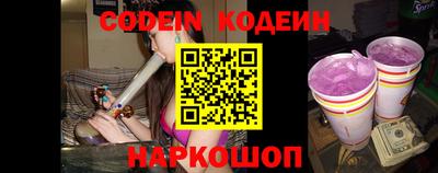 кокаин Азнакаево