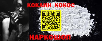 apvp Абакан