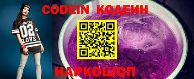 MDMA Premium VHQ Ипатово
