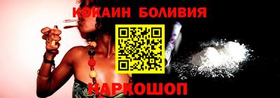 apvp Абакан