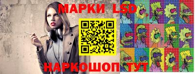 мет Азнакаево