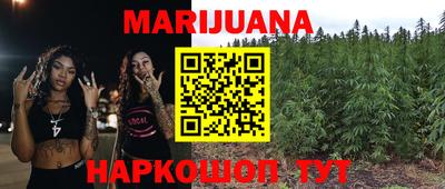 кокаин Азнакаево