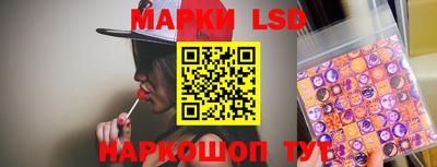 apvp Абакан