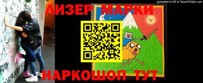 мет Азнакаево