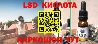 apvp Абакан