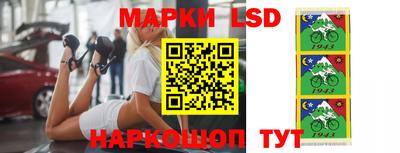 apvp Абакан