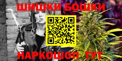 гашик Абинск