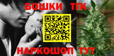 мет Азнакаево