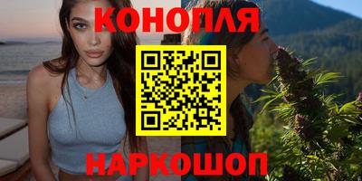 гашик Абинск