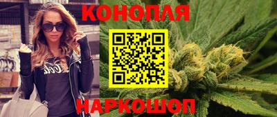 мет Азнакаево