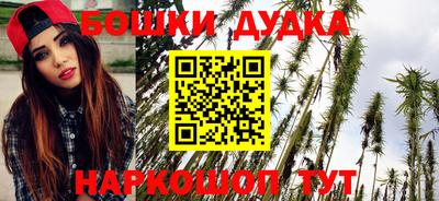 apvp Абакан