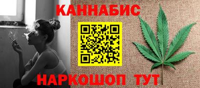 apvp Абакан