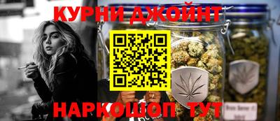метадон Ирбит