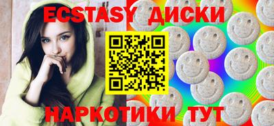 кокаин Азнакаево