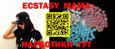 кокаин Азнакаево