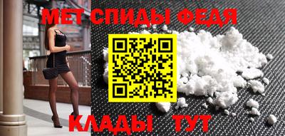 кокаин Азнакаево