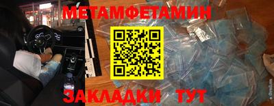 кокаин Азнакаево