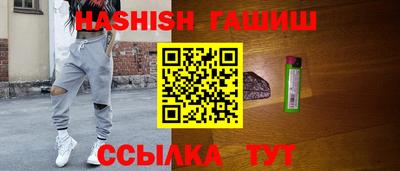 мет Азнакаево