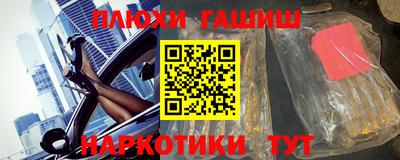 мет Азнакаево