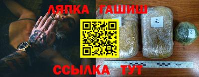 мет Азнакаево