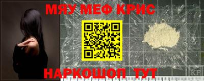 мет Азнакаево