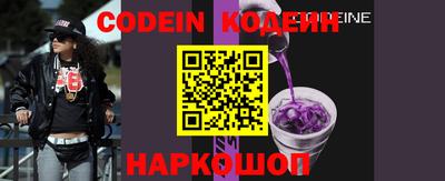 apvp Абакан