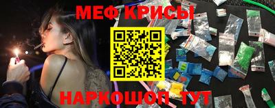 apvp Абакан