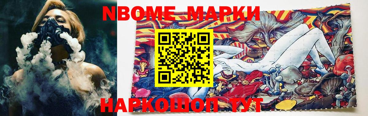 Лсд 25 экстази кислота  Вход с VPN  Алатырь  LSD-25 экстази ecstasy 