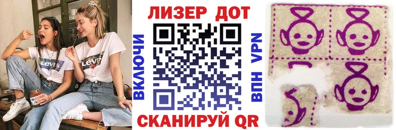 ссылка на мегу ссылки  Алатырь  Марки 25I-NBOMe 1,5мг 