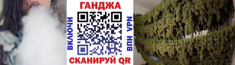 где продают наркотики  Алатырь  Марихуана VHQ 