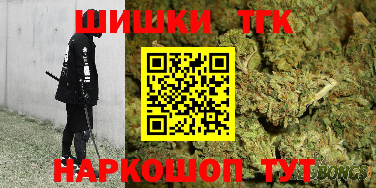 Конопля AK-47 Алатырь